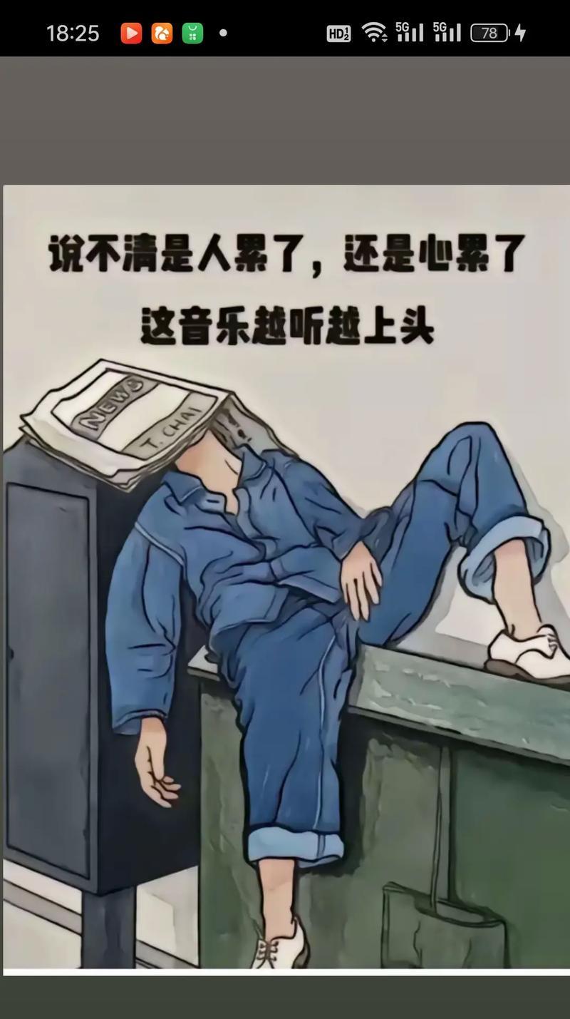 恶霸爆头（暴力行为对待恶霸，你打得过他吗？）