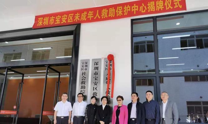 深圳宠物救助站（深圳宠物救助站为爱心家庭提供关怀与支持）