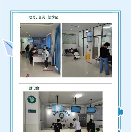 四联疫苗的接种周期及（了解四联疫苗的接种频率与安全性，保护健康成长）