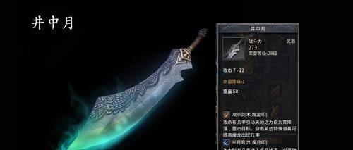 以苏牧禁忌药物的重要性（细节分析以苏牧禁忌药物对身体的严重后果，提醒大家牢记）