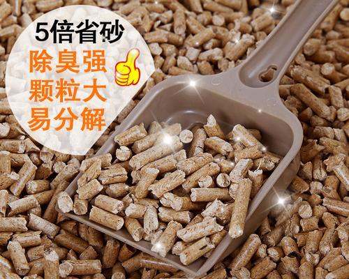 兔舍中兔子木屑的更换频率（科学定制兔子木屑更换周期，让兔子舒适健康）