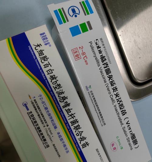 以泰迪狗四联疫苗的重要性及注意事项（保护爱宠健康，从四联疫苗开始）